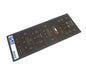 Pannello Comandi – Genuine Part 5228593