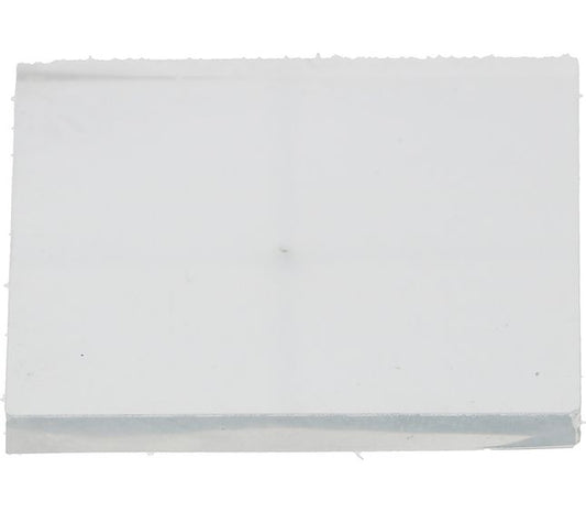 Oven Lamp Receptacle Glass – Genuine Part 3621013