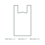 Vegware Medium compostable carrier