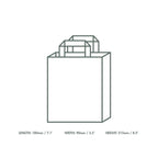 Vegware Small recycled paper carrier (7in width, volume 3.6L)