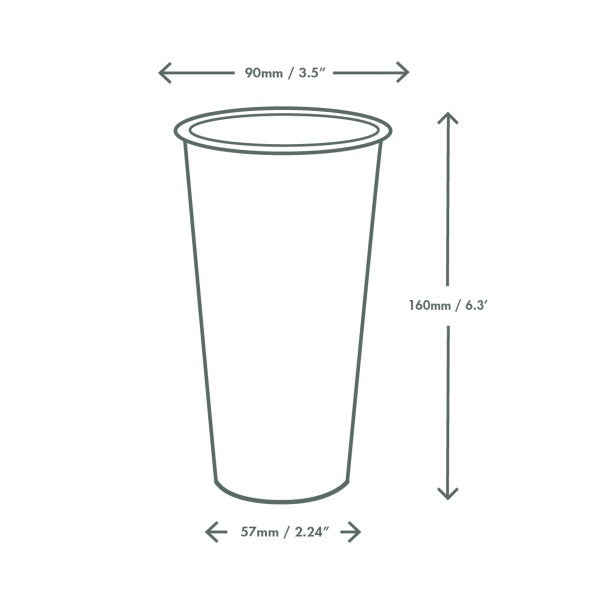 Vegware Pint to brim paper cup, UKCA mark, 89-Series