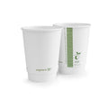 Vegware 12oz / 360ml white double wall hot cup, 89-Series