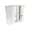 Vegware 16oz / 500ml white double wall hot cup, 89-Series