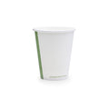 Vegware 8oz / 250ml white hot cup, 79-Series