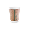Vegware 12oz/ 360ml brown kraft double wall hot cup, 89-Series